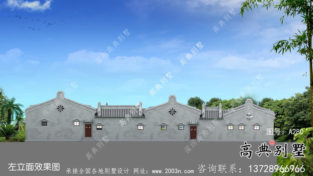 單層新農村四合院潮派別墅設計圖