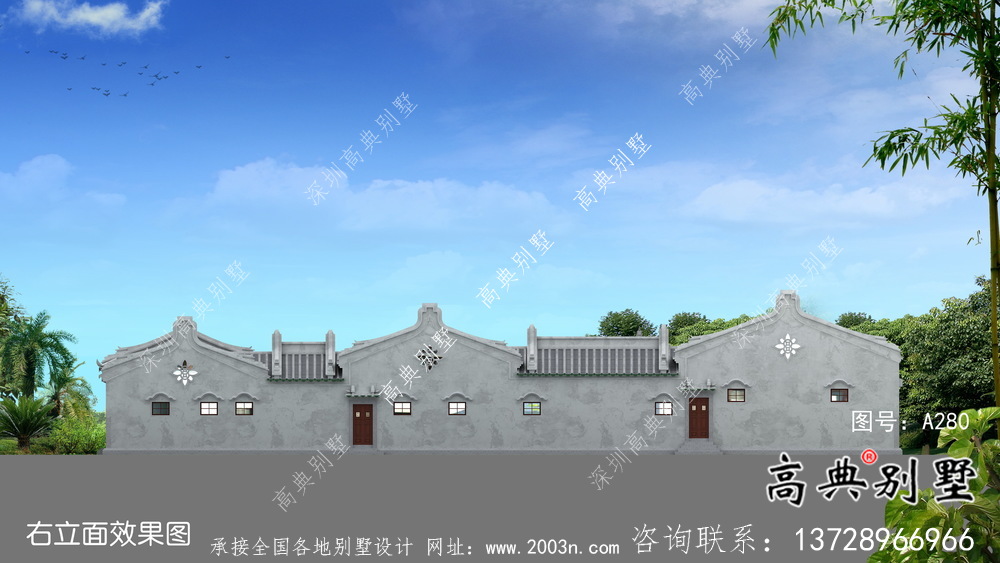 單層新農村四合院潮派別墅設計圖