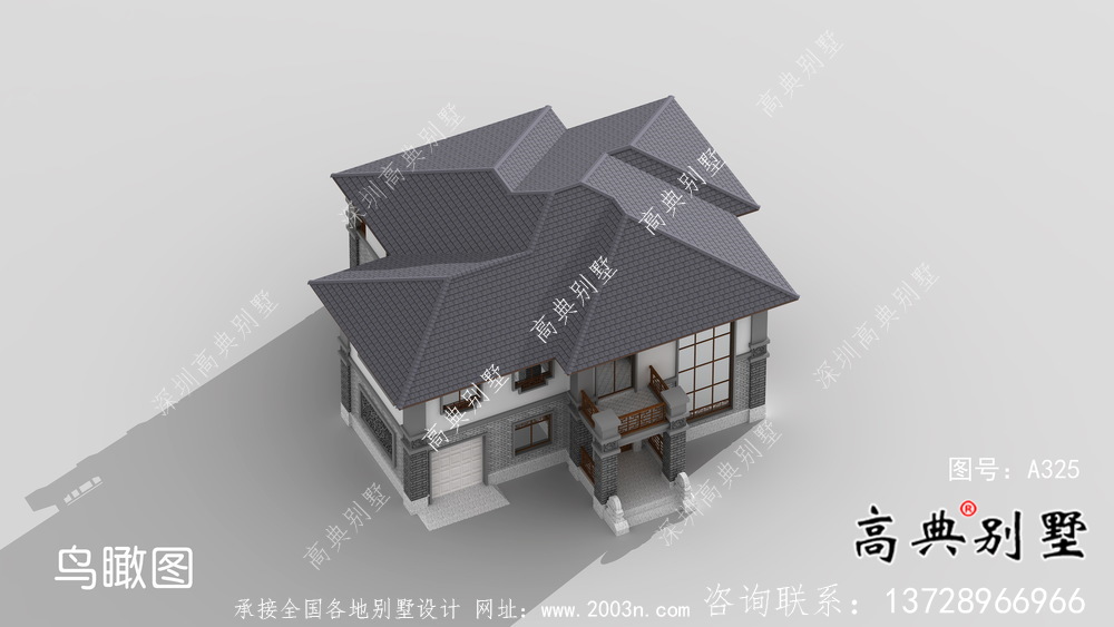 溫暖舒服兩層城鎮別墅計劃方案圖（含設計效果圖）