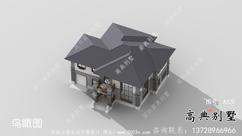 溫暖舒服兩層城鎮別墅計劃方案圖（含設計效果圖）