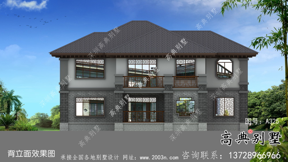 溫暖舒服兩層城鎮別墅計劃方案圖（含設計效果圖）
