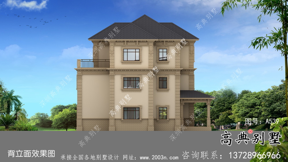 新農村歐式三層別墅自建別墅設計效果圖紙全套
