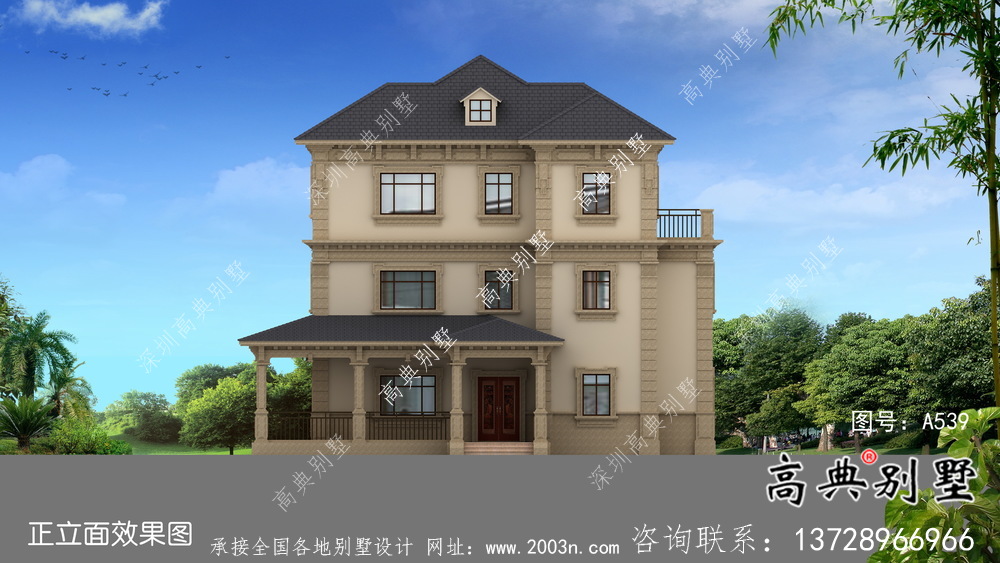 新農村歐式三層別墅自建別墅設計效果圖紙全套