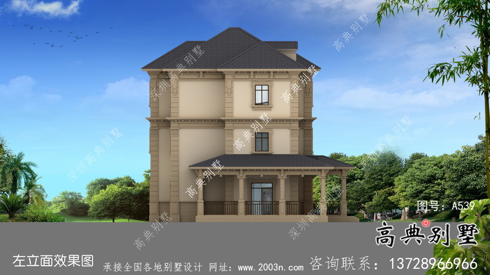 新農村歐式三層別墅自建別墅設計效果圖紙全套