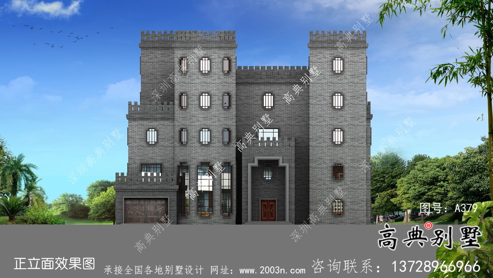 平屋頂中式城堡別墅，五層私人別墅設計圖