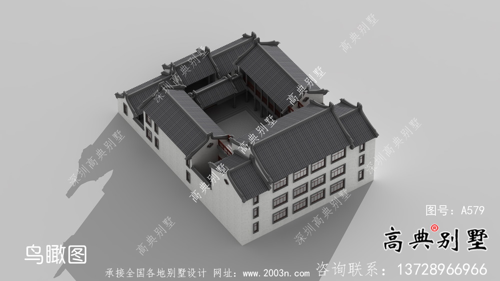 莊嚴大氣三層中式四合院別墅設計圖紙