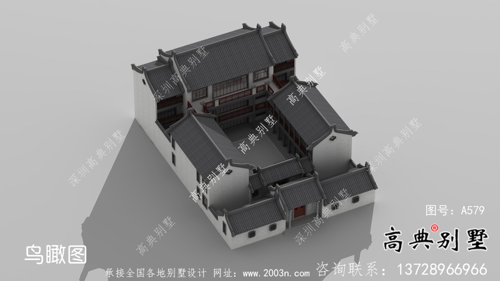 莊嚴大氣三層中式四合院別墅設計圖紙
