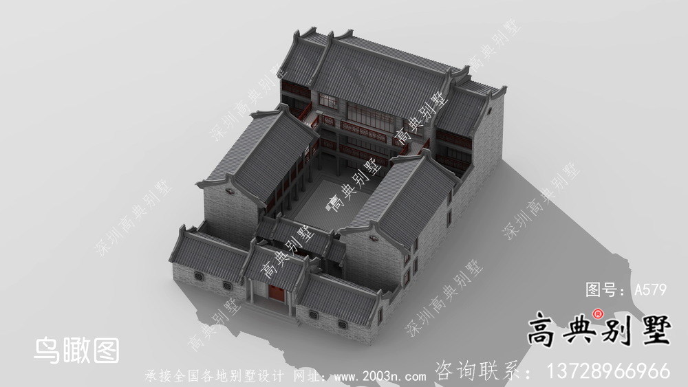 莊嚴大氣三層中式四合院別墅設計圖紙