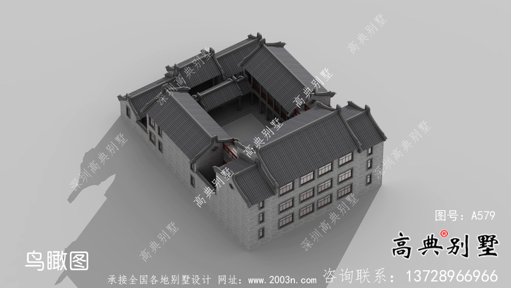莊嚴大氣三層中式四合院別墅設計圖紙
