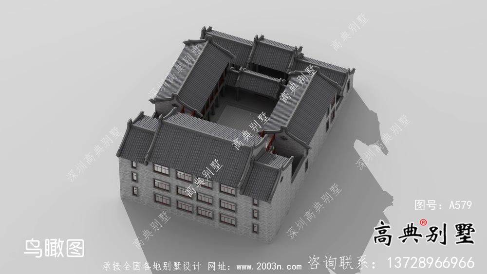 莊嚴大氣三層中式四合院別墅設計圖紙