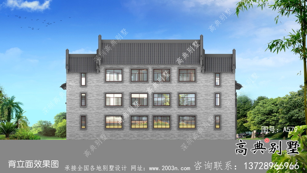 莊嚴大氣三層中式四合院別墅設計圖紙