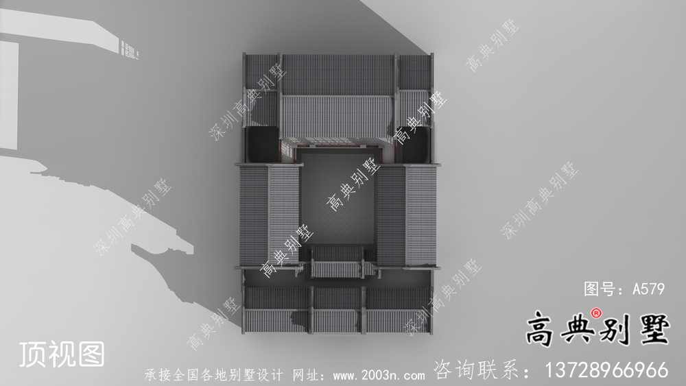 莊嚴大氣三層中式四合院別墅設計圖紙