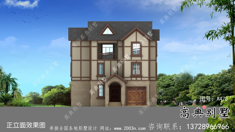 三層簡易實用農村別墅設計效果圖