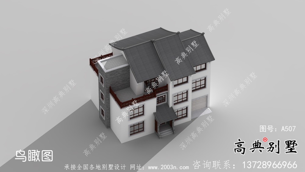 新中式簡約優雅三層別墅設計+結構圖