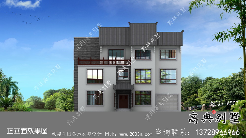 新中式簡約優雅三層別墅設計+結構圖