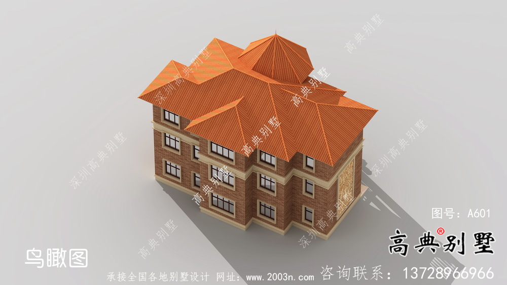 特色歐式風格三層新農村別墅設計圖含效果圖