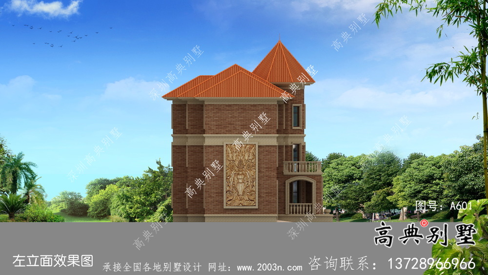特色歐式風格三層新農村別墅設計圖含效果圖