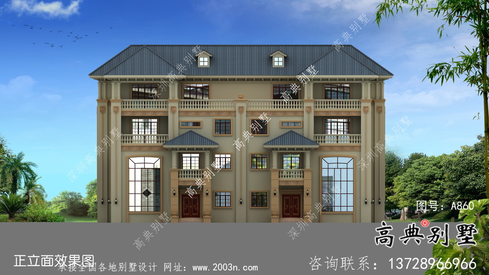 意大利風格雙拼四層新農村別墅設計套圖