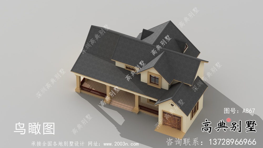 帶車庫實用單層新農村別墅設計圖，效果圖