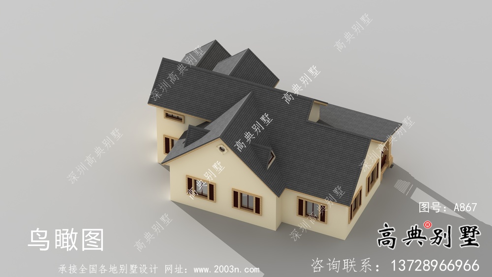 帶車庫實用單層新農村別墅設計圖，效果圖