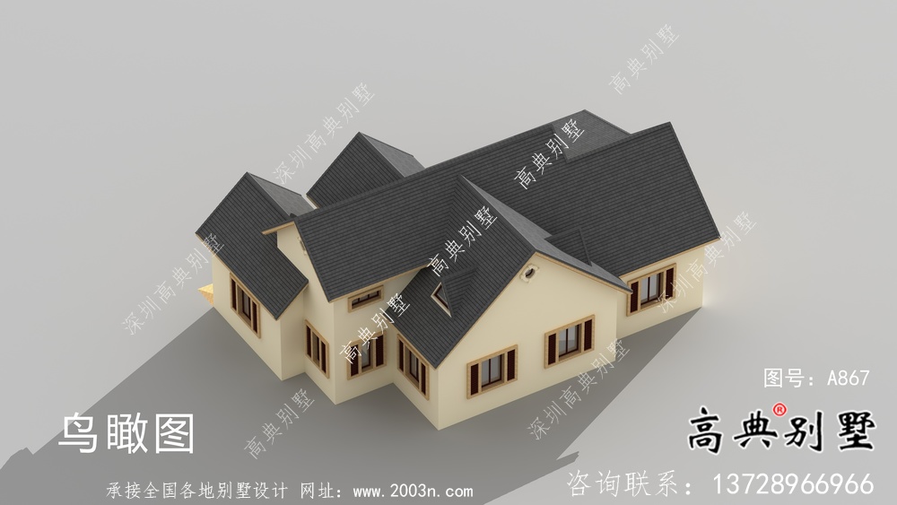 帶車庫實用單層新農村別墅設計圖，效果圖