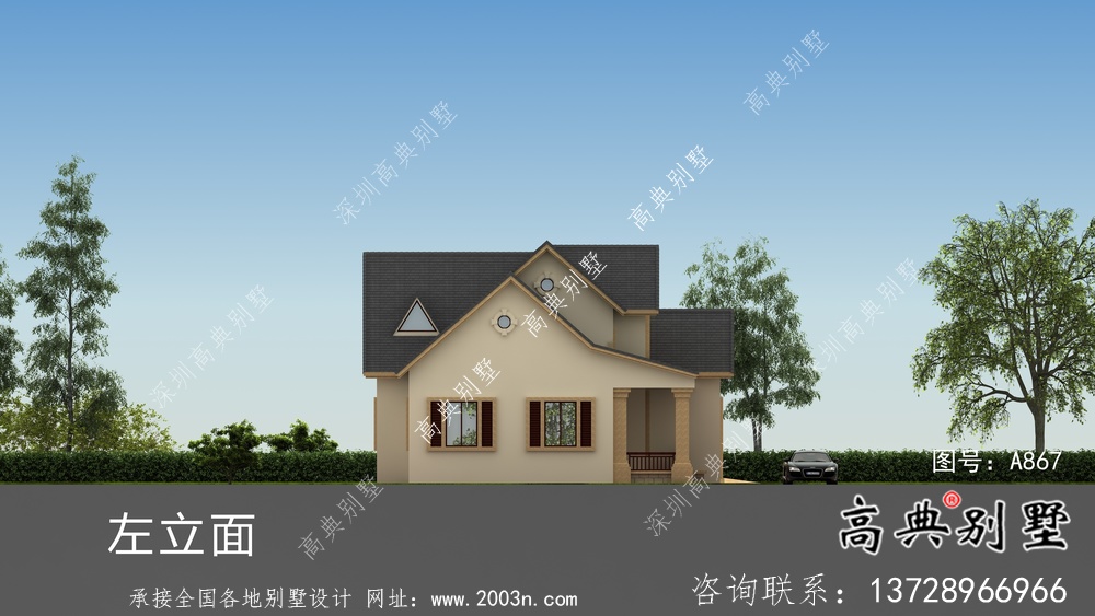 帶車庫實用單層新農村別墅設計圖，效果圖