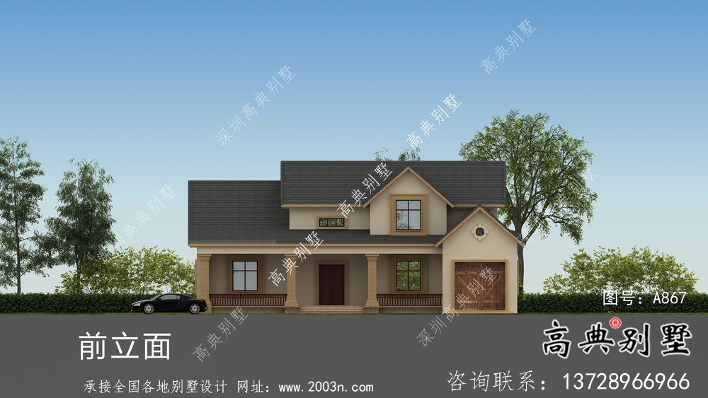 帶車庫實用單層新農村別墅設計圖，效果圖