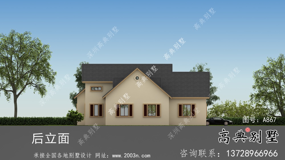 帶車庫實用單層新農村別墅設計圖，效果圖