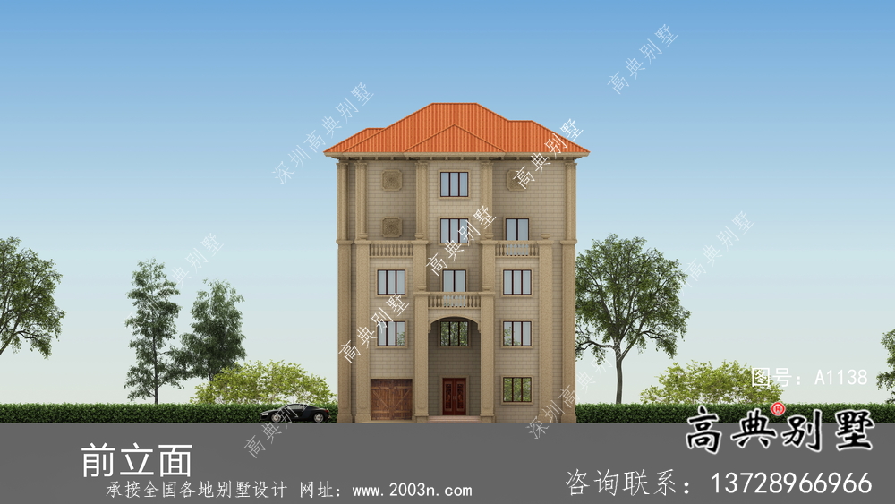 歐式五層農村別墅效果圖大全