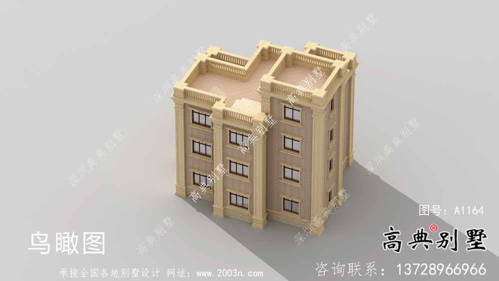 大露臺三層歐式別墅設計效果圖