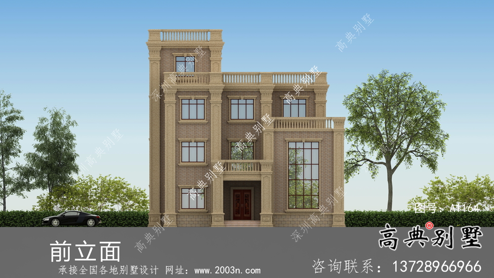 大露臺三層歐式別墅設計效果圖