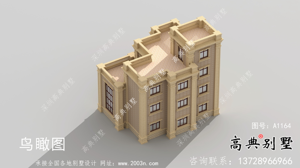 大露臺三層歐式別墅設計效果圖