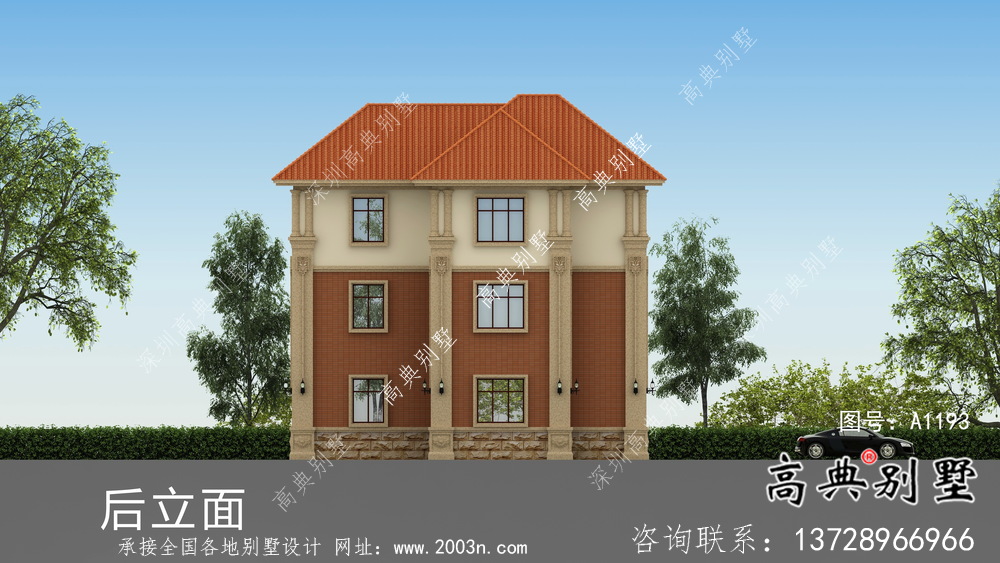 鄉(xiāng)村最漂亮的歐式133平米小別墅設(shè)計(jì)圖