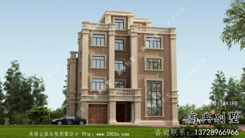 新型最合理的農村歐式風格別墅布局圖