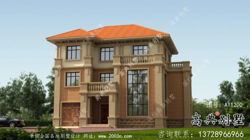 鄉村歐式三層復式別墅