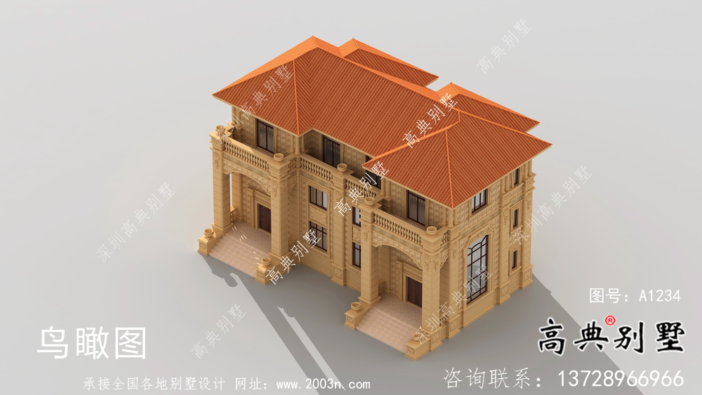 新款雙拼別墅設計圖計劃方案圖（含設計效果圖）