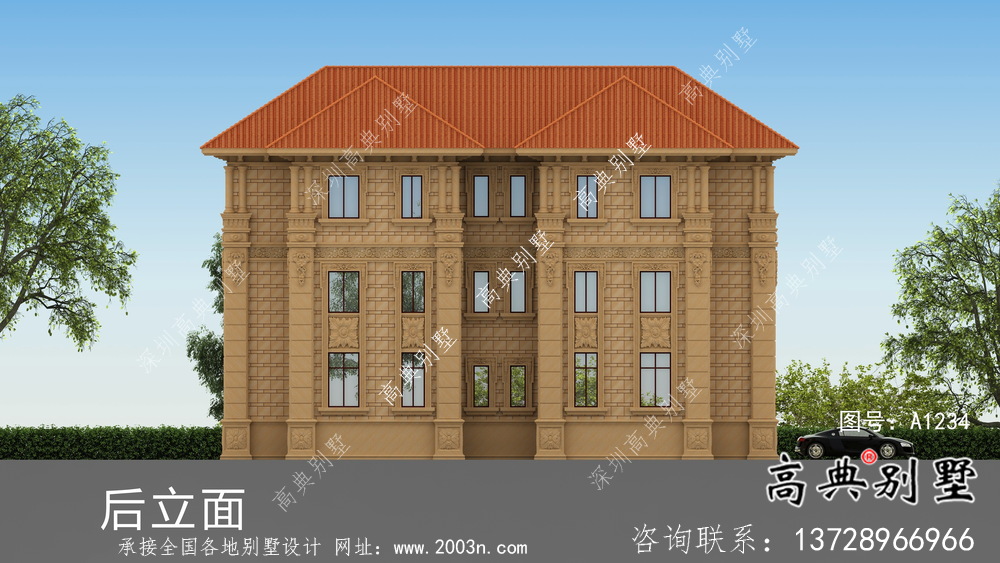 新款雙拼別墅設計圖計劃方案圖（含設計效果圖）