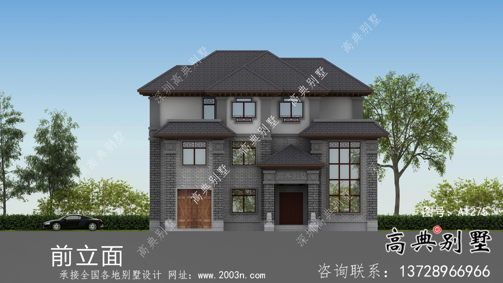 漂亮的新中式風格鄉村小別墅設計圖
