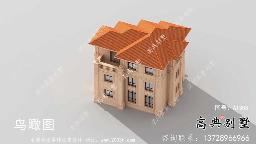 175平方米經典戶型農村房屋設計圖及效果圖