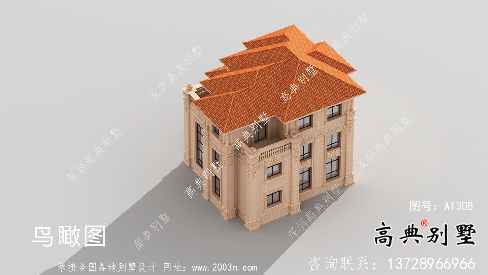 175平方米經典戶型農村房屋設計圖及效果圖