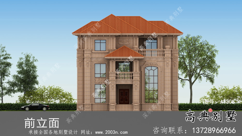 175平方米經典戶型農村房屋設計圖及效果圖