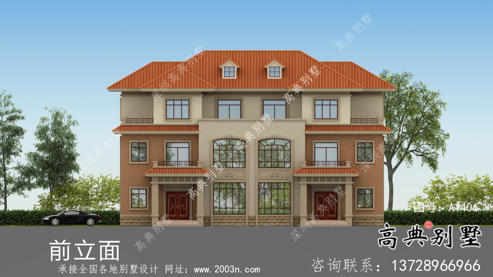 最新款大氣雙拼別墅農(nóng)村自建別墅設(shè)計(jì)方案及設(shè)計(jì)效果圖