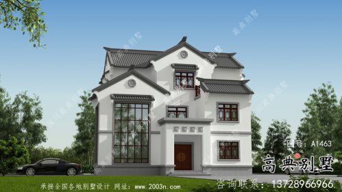 新中式三層房屋設計圖