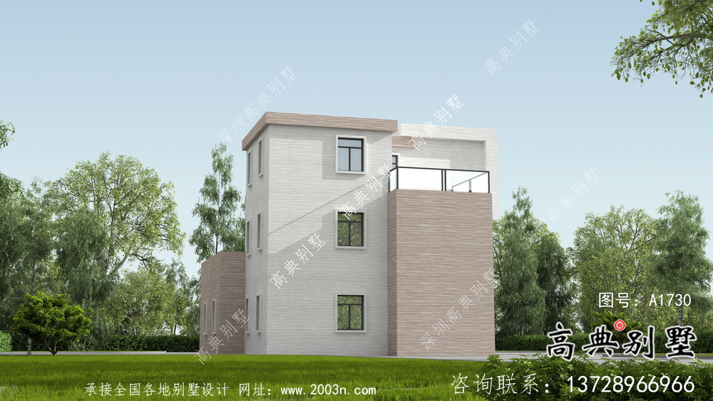現代平屋頂三層別墅設計圖紙