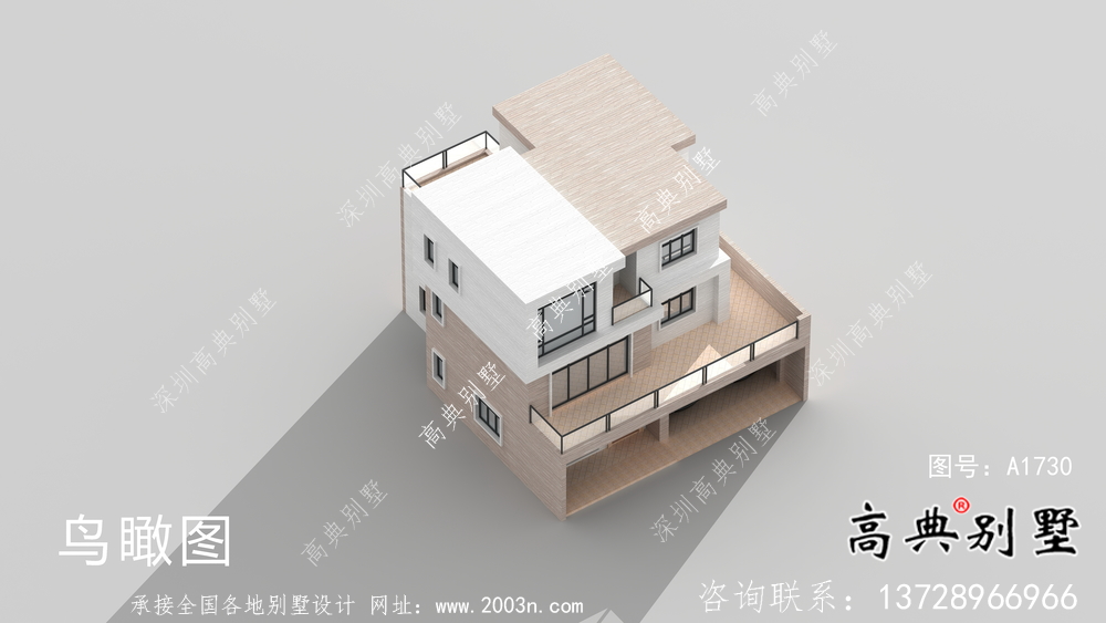 現代平屋頂三層別墅設計圖紙