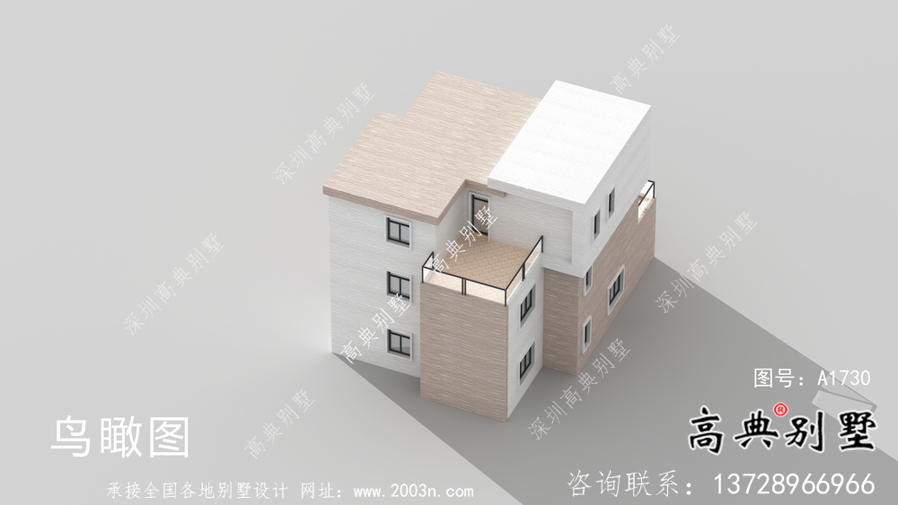 現代平屋頂三層別墅設計圖紙