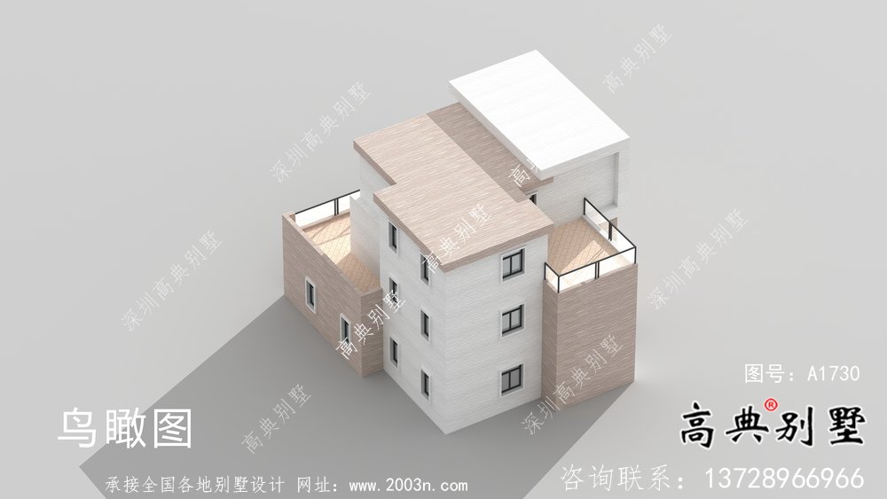 現代平屋頂三層別墅設計圖紙