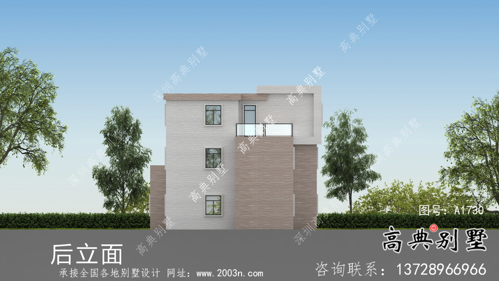 現代平屋頂三層別墅設計圖紙