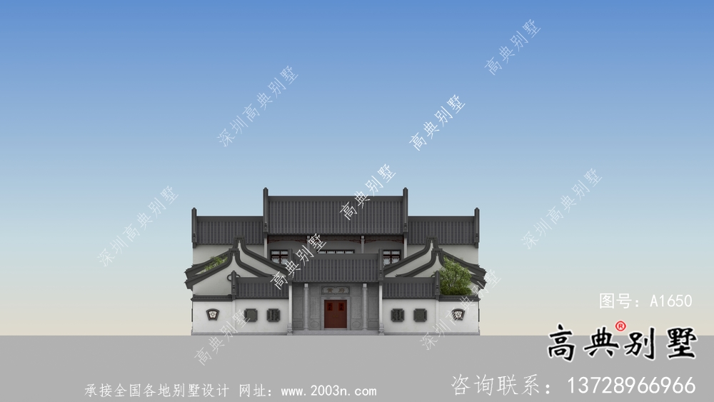 別具一格的四合院潮派別墅設計圖