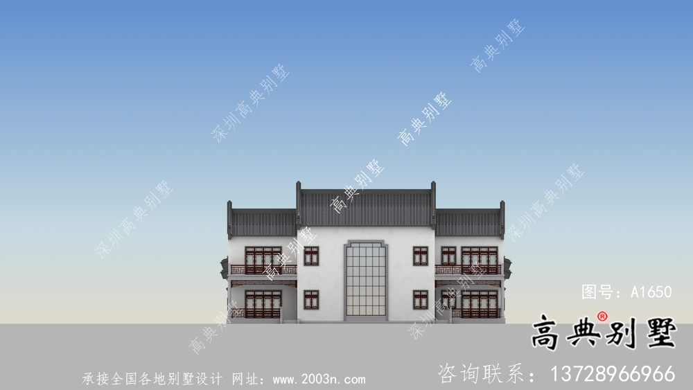 別具一格的四合院潮派別墅設計圖